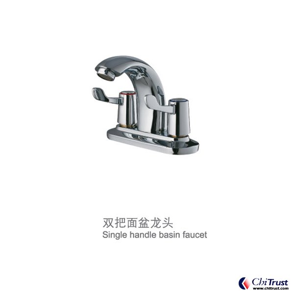 Double handles basin faucet CT-FS-12817
